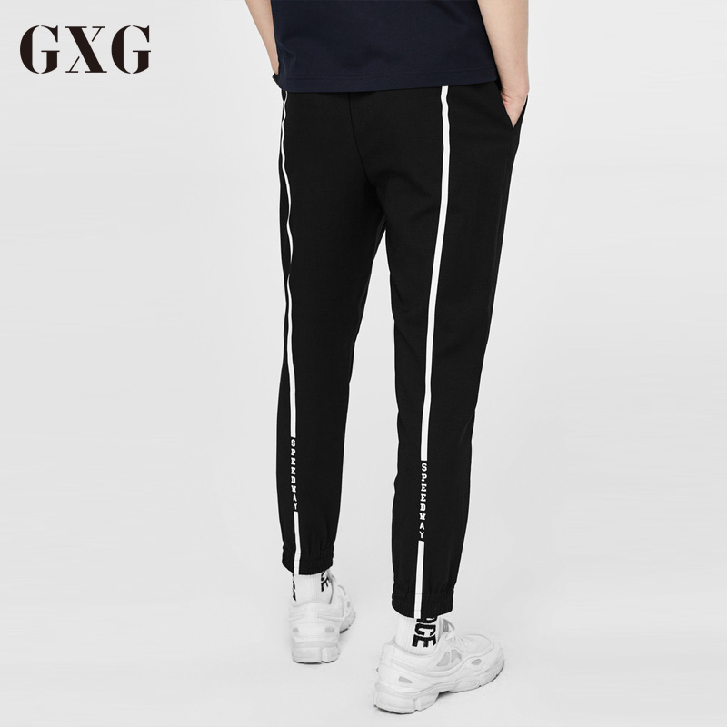 GXG男装 夏季包邮男士青年韩版时尚休闲修身黑色直筒束脚长裤|msdalam kategori Pakaian Lelaki, seluar santai - dari Buy2taobao.com untuk memberikan perkhidmatan ejen Taobao profesional membeli