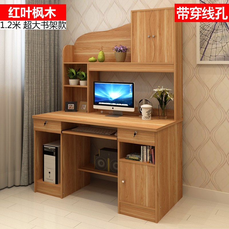 2018 new pattern simple and easy The computer table Table combination Economic type Learning table household Simplicity Desktopin the Business/Office Furniture , Office Furniture , Desk , Office Computer Desk category - from Buy2taobao.com to provide professional Taobao agent buy service