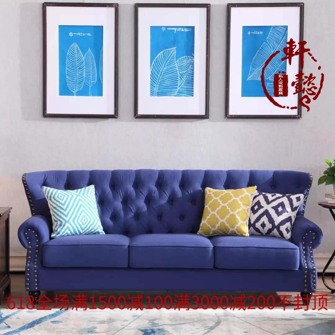2018 New products American style Countryside a living room Fabric art European style Double three Busha furniture Small apartmentin the Residential furniture , Sofa , Sofa category - from Buy2taobao.com to provide professional Taobao agent buy service