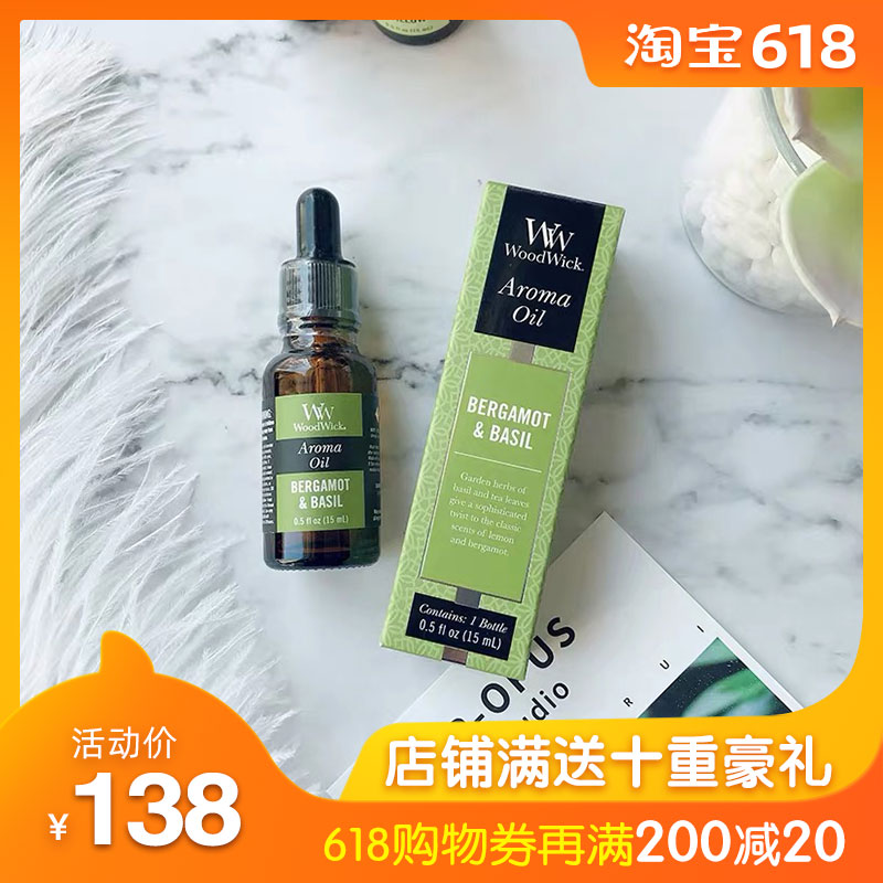 WOODWICK加湿器薰衣香薰精油补充液助眠家用室内持久留香净化空气在类目 洗护清洁剂/卫生巾/纸/香薰, 香熏用品, 香熏香料中 - 来自Buy2taobao.com提供专业的淘宝代购服务