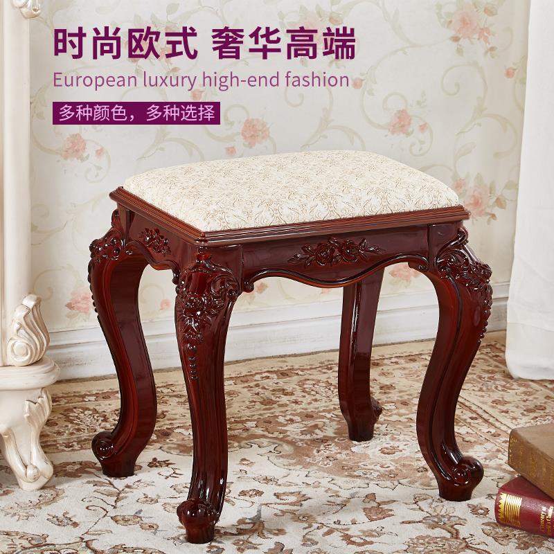 古筝鋼琴凳單人歐式梳妝台凳子美式化妝椅中式古典家用小方凳圓凳在類目 住宅傢俱, 坐具類, 凳類, 梳妝凳中 - 來自Buy2taobao.com提供專業的淘寶代購服務