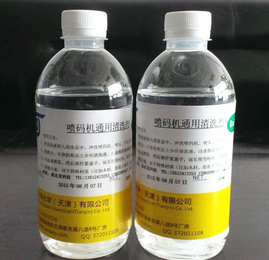 1升噴碼機清洗劑 油墨噴頭墨路批號生産日期包郵掌櫃推薦在類目 辦公設備/耗材/相關服務, 包裝設備/標牌及耗材, 打碼機中 - 來自Buy2taobao.com提供專業的淘寶代購服務
