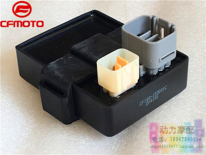 适用于春风沙滩车 CF500 春风原厂X5 X6 U5 ATV 不限速直流点火器在类目 摩托车/装备/配件, 摩托车配件, 点火器/点火装置中 - 来自Buy2taobao.com提供专业的淘宝代购服务