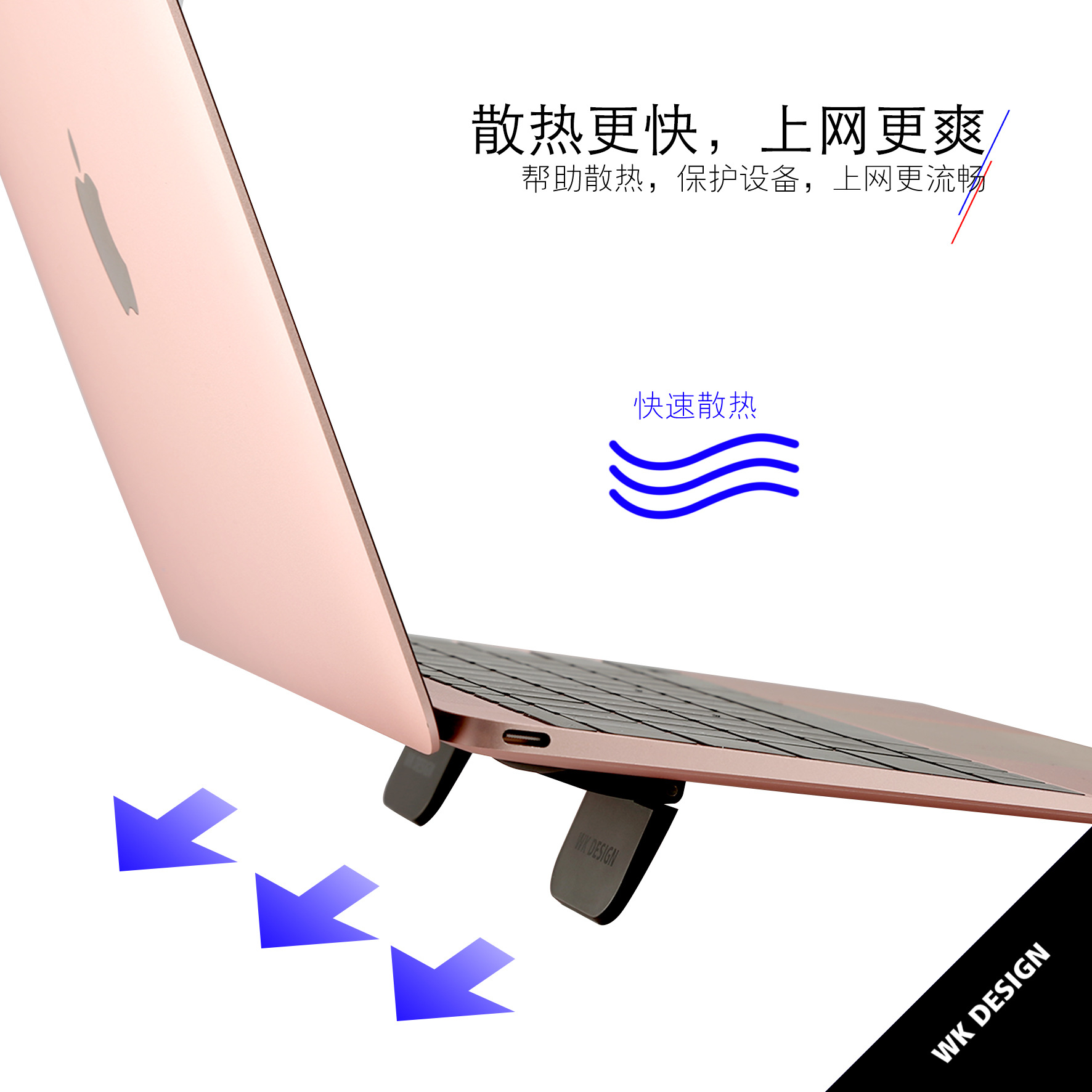 WK Original Notebook computer multi-function Mobile support ipad Flat Portable Mini Dissipate heat basein the 3C Digital Accessories, Cell Phone Accessories , Phone holder/Mobile phone holder category - from Buy2taobao.com to provide professional Taobao agent buy service