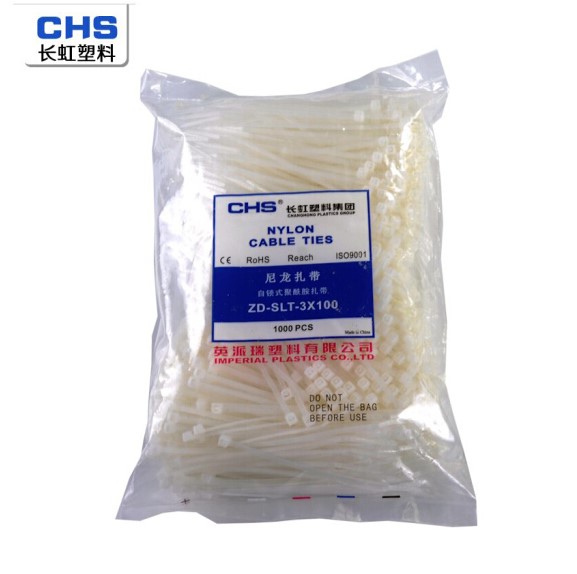 正品高品质 长虹A级尼龙扎带CHS-3*150 捆扎带/束线带 1000根/包在类目 基础建材, 家用五金, 其他五金件, 缎带/扎带中 - 来自Buy2taobao.com提供专业的淘宝代购服务
