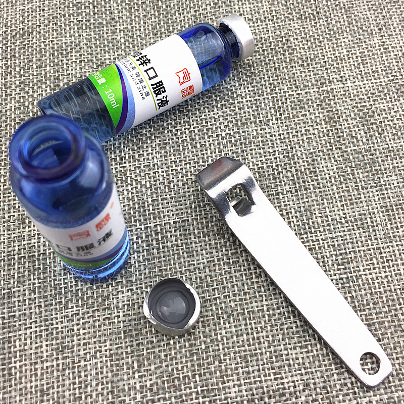 2 oral liquid Bottle opener Glass Aluminum cover Can opener oral liquid Penicillin Opening the cover tool Artifactin the Tableware , Flagon/Wineglass/Wine , Opener category - from Buy2taobao.com to provide professional Taobao agent buy service