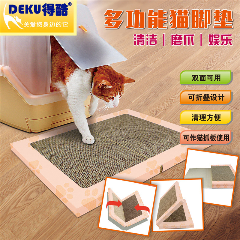 Cool Scratching Corrugated paper Cat Toilet door mat Book form fold Toys Kitty Pet Suppliesin the Pet/Pet food and supplies , Cat/Dog Toys , Scratching category - from Buy2taobao.com to provide professional Taobao agent buy service