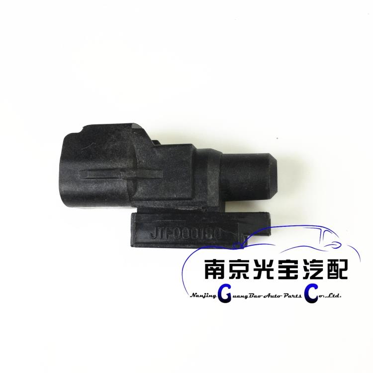 包邮 荣威550 750 名爵 MG6 7 室外温度传感器 感应塞 空调温度|ruв категории автомобиль/товаров/аксессуары/переоснащение, автозапчасти, электрическая система, автоматический датчик - от Buy2taobao.com для оказания профессиональной услуги покупки агента Taobao