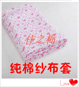 Cotton gauze cover Quilt coverin the Bedclothes , Quilt category - from Buy2taobao.com to provide professional Taobao agent buy service