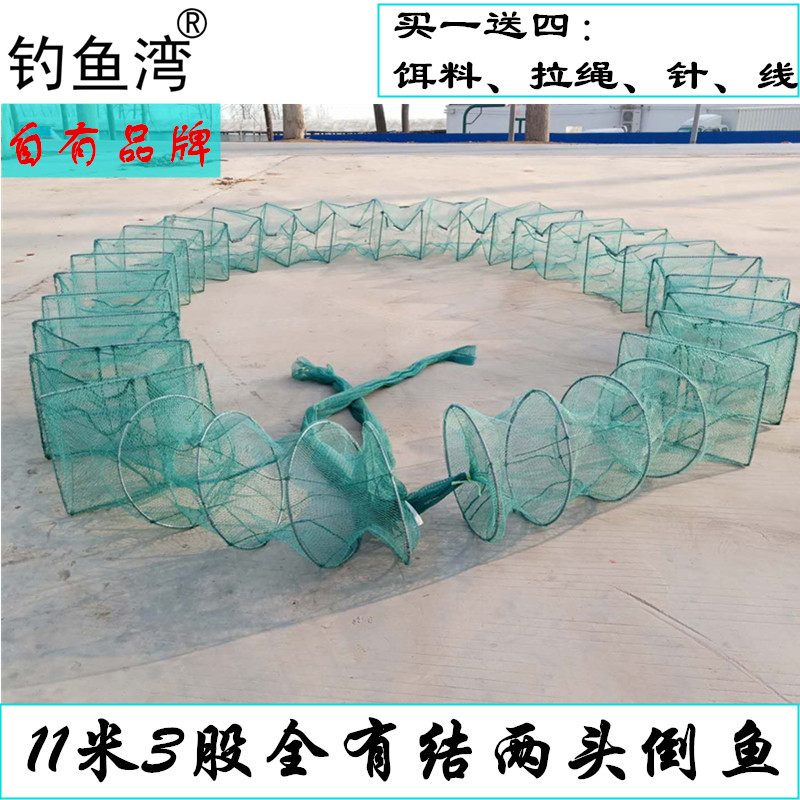 釣魚灣10米有結25*35蝦籠漁網龍蝦網螃蟹泥鳅黃鳝籠魚網3股兩頭倒在類目 戶外/登山/野營/旅行用品, 垂釣裝備, 魚網/蝦籠/其它漁具中 - 來自Buy2taobao.com提供專業的淘寶代購服務