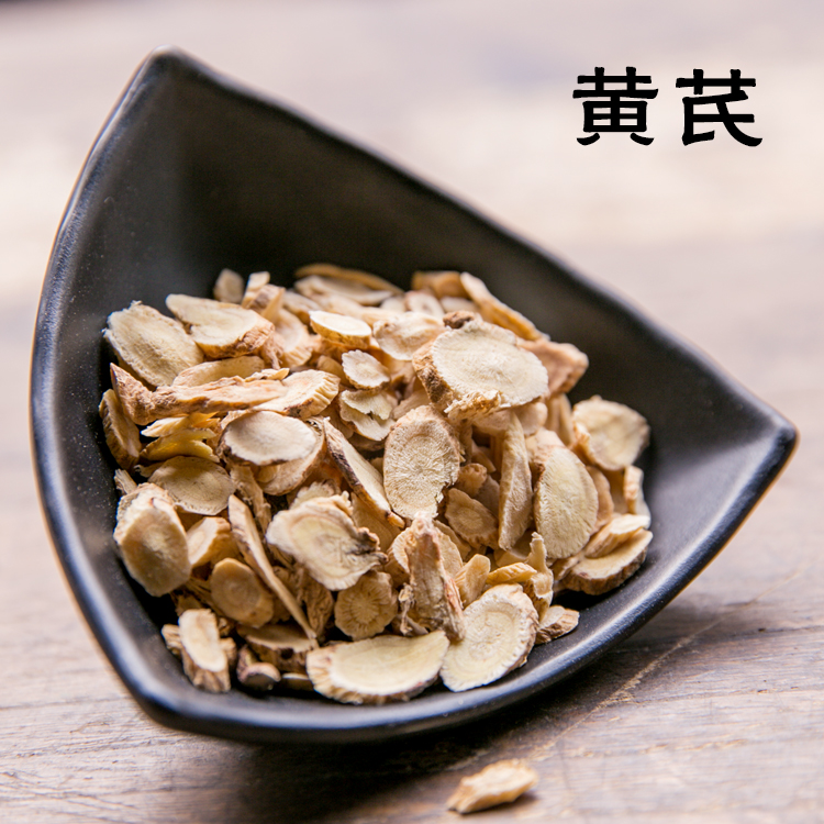 黃芪500克包郵正品甘肅岷縣野生無硫黃芪片粉大北芪黃氏茶可磨粉在類目 傳統滋補營養品, 其他傳統滋補品, 黃芪中 - 來自Buy2taobao.com提供專業的淘寶代購服務