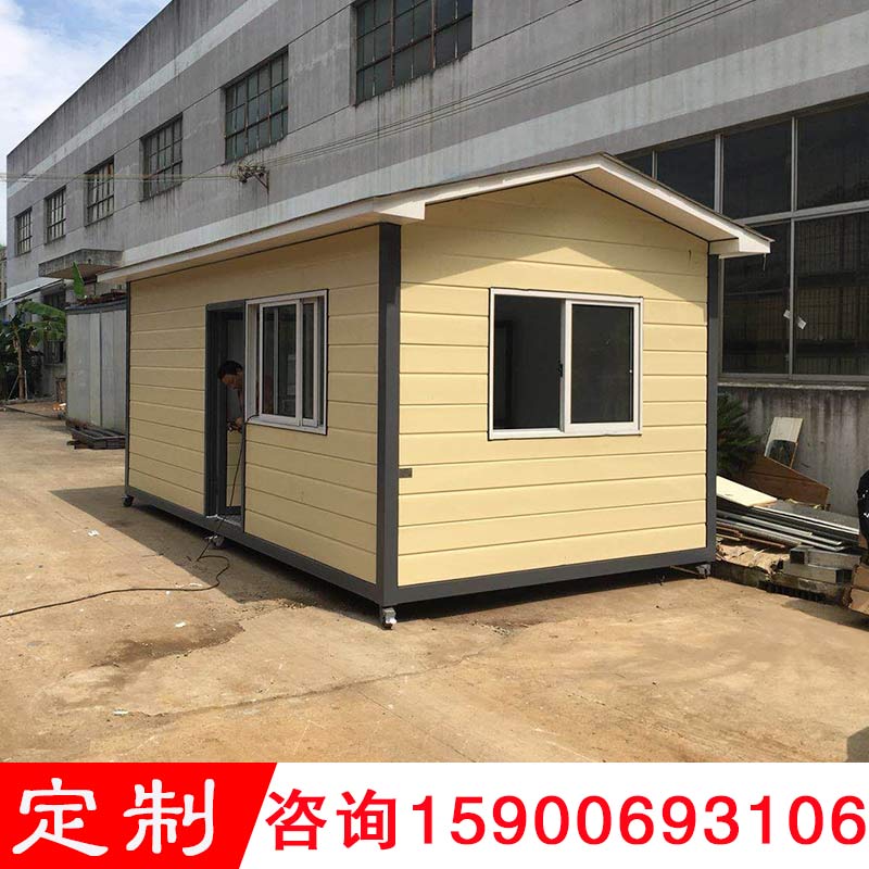 Shanghai Sentry box Metal Carved board Security Pavilion outdoors move Gas Garbage room Stainless steel Steel Sentry boxin the Basic building materials , Sun room , Steel sun room category - from Buy2taobao.com to provide professional Taobao agent buy service