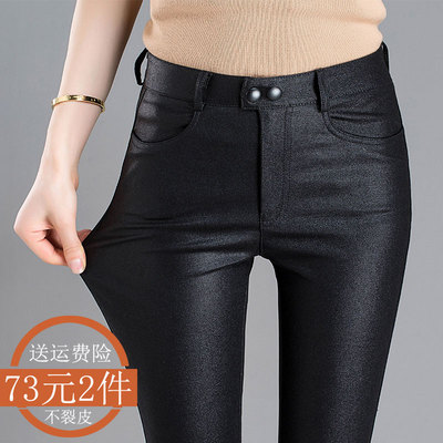 2018秋冬新款亚光磨砂皮裤女外穿打底裤弹力松紧腰黑色涂层PU仿皮