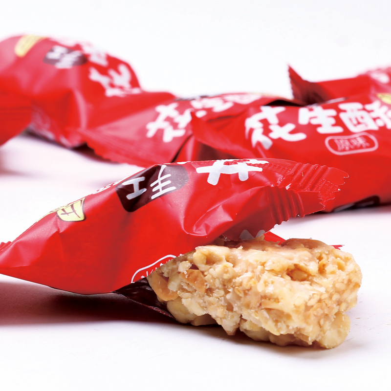 2 kg peanut crispy Halva Chinese New Year snacks Candy specialty Special purchases for the Spring Festival Repairing candy Spring Festival new year Bulk sugarin the Snacks/Nuts/Specialty , Sweets and snacks/Jelly/Pudding , Candy category - from Buy2taobao.com to provide professional Taobao agent buy service