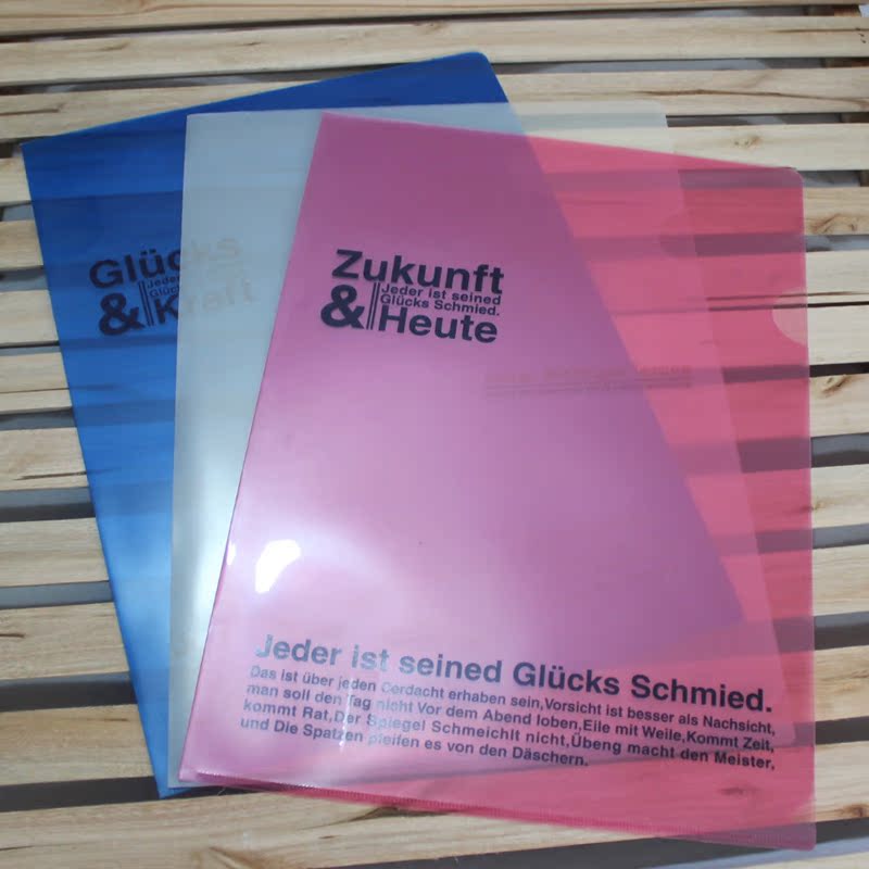Thick monolithic Wholesale document set folder colour Folder Single thick 18 silkin the Electronic Dictionary/Electronic paper book/Stationery , Shelves/Display items , Folder  category - from Buy2taobao.com to provide professional Taobao agent buy service