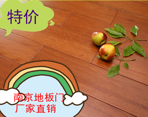 南京进口番龙眼实木地板18mm锁扣雨.贝尔地热地暖实木爱丽丝花园在类目 家装主材, 地板, 实木地板中 - 来自Buy2taobao.com提供专业的淘宝代购服务