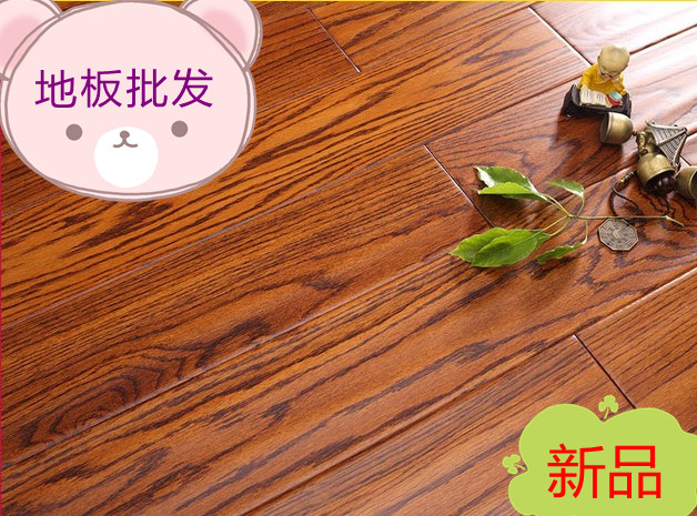 雨.貝爾橡木實木地板灰色冷色系仿古手抓紋環保家用時尚北歐風在類目 家裝主材, 地板, 實木複合地板中 - 來自Buy2taobao.com提供專業的淘寶代購服務