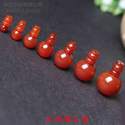 圆珠红玛瑙三通佛头 DIY文玩藏式佛塔穿金刚星月菩提手串配饰配件