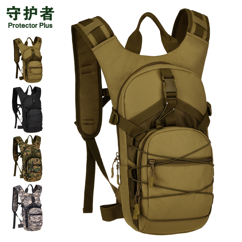 守护者紧凑便携背包自行车骑行背包 户外2.5L水袋背包 男小双肩包在类目 运动包/户外包/配件, 双肩背包中 - 来自Buy2taobao.com提供专业的淘宝代购服务