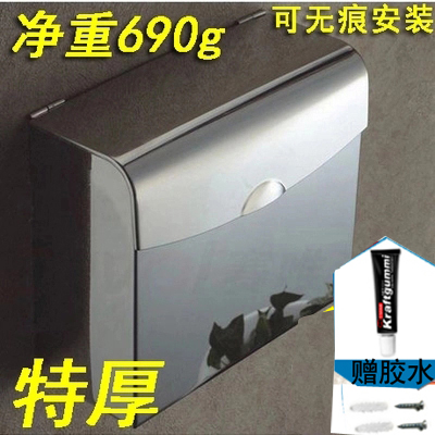 手纸盒卫生间纸巾盒厕所厕纸盒卫生纸盒洗手间不锈钢草纸盒免打孔|ruв категории награду материалов, туалетные принадлежности, санитарное оборудование/кулон, рулон бумаги/для полотенец - от Buy2taobao.com для оказания профессиональной услуги покупки агента Taobao