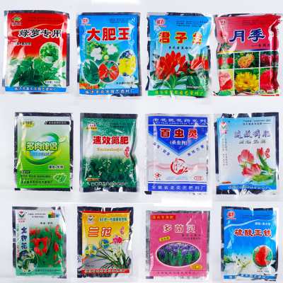 Succulent partner Spirit hundred insects Scindapsus Milan Jasmine soil disinfectant Camellia Rooting agent ABT Seedcake Fertilizersin the Home accessories , Mural category - from Buy2taobao.com to provide professional Taobao agent buy service