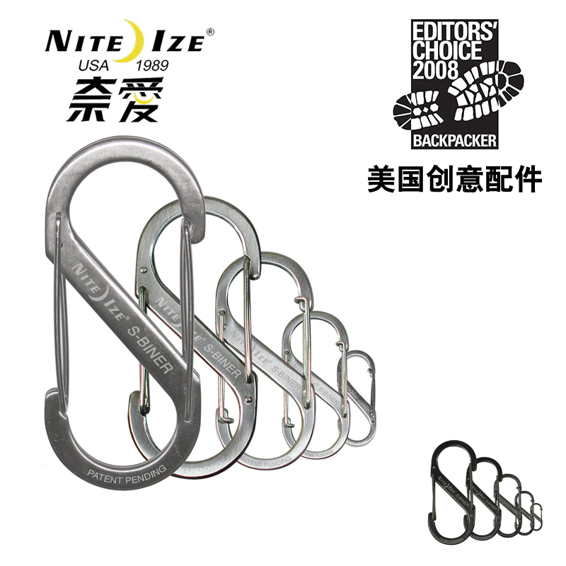 United States Chennai love Niteize Stainless steel 8 Buckles outdoors multi-function tool Hooks Buckle key bucklein the Outdoor/Mountaineer/Camping/Travel Goods , Tool/Multi Tools , Hanging buckle category - from Buy2taobao.com to provide professional Taobao agent buy service