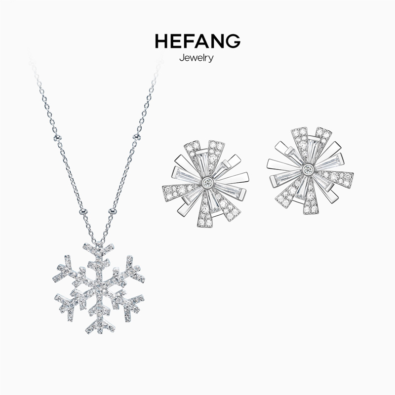 HEFANG Jewelry/何方珠宝 晶纯礼盒 925纯银女项链耳钉环生日礼物|msdalam kategori Aksesori/Barang Kemas Fesyen, kalung - dari Buy2taobao.com untuk memberikan perkhidmatan ejen Taobao profesional membeli