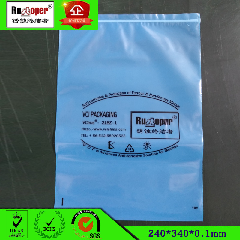 VCI Vapor Antirust Packaging bag 240*340*0.1mm Metal Industry currency Antirust plastic bagin the Electronic Dictionary/Electronic paper book/Stationery , Printing Products , Zipper ziplock category - from Buy2taobao.com to provide professional Taobao agent buy service