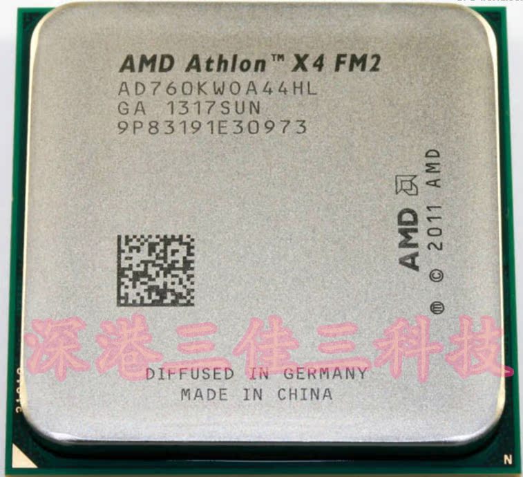 amd 4 760k 四核cpu 3.8g fm2接口 不锁倍频 正式版