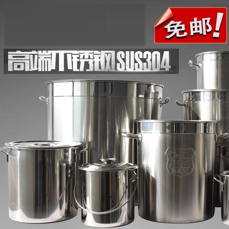 熬粥锅商用摆摊煮粥大汤锅加厚家用燃气不锈钢桶圆桶大容量烧水在类目 厨房/烹饪用具, 烹饪用具, 锅具/煲/烧水壶, 汤锅中 - 来自Buy2taobao.com提供专业的淘宝代购服务
