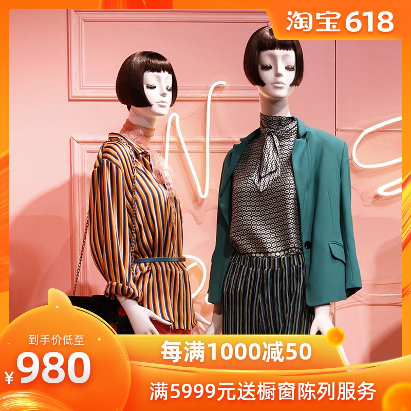 模特道具女全身模特架长脖子玻璃钢女模特服装店橱窗陈列道具在类目 商业/办公家具, 服装店家具, 服装模特中 - 来自Buy2taobao.com提供专业的淘宝代购服务