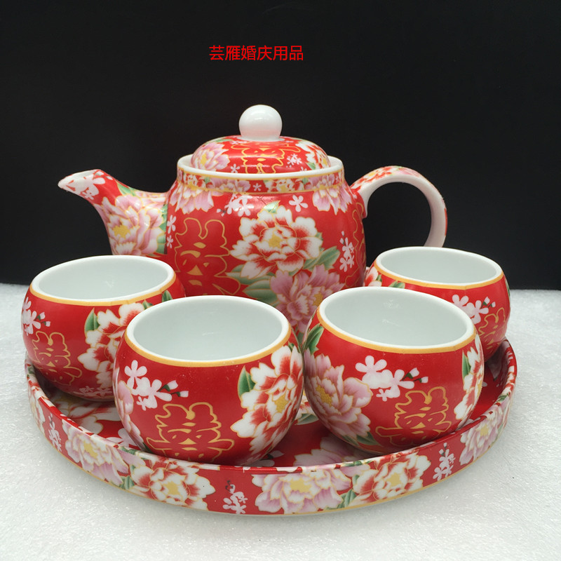 結婚婚禮用品直銷富貴花喜陶瓷茶具套裝婚慶喜慶杯子新品在類目 節慶用品/禮品, 其它節慶用品中 - 來自Buy2taobao.com提供專業的淘寶代購服務