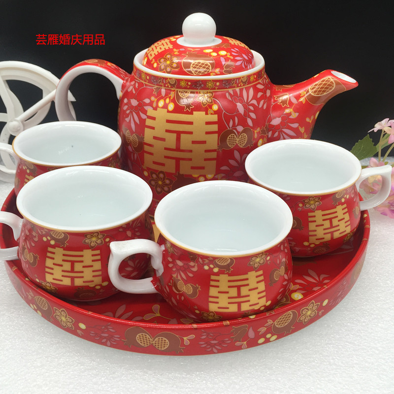 婚慶喜慶用品 敬茶結婚具碗全套 廣麗源出品陶瓷傳統新品直銷在類目 節慶用品/禮品, 其它節慶用品中 - 來自Buy2taobao.com提供專業的淘寶代購服務