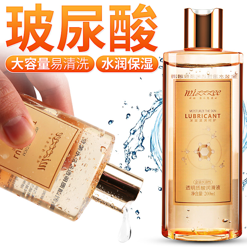 夫妻房事高潮液gay人体水溶性后庭抽插男用润滑剂油免洗情趣用品在类目 成人用品/避孕/计生用品, 情趣用品, 润滑剂中 - 来自Buy2taobao.com提供专业的淘宝代购服务