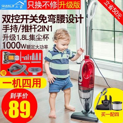吸尘器家用地毯除螨小型手持式迷你大功率超静音强力车用吸尘机拖