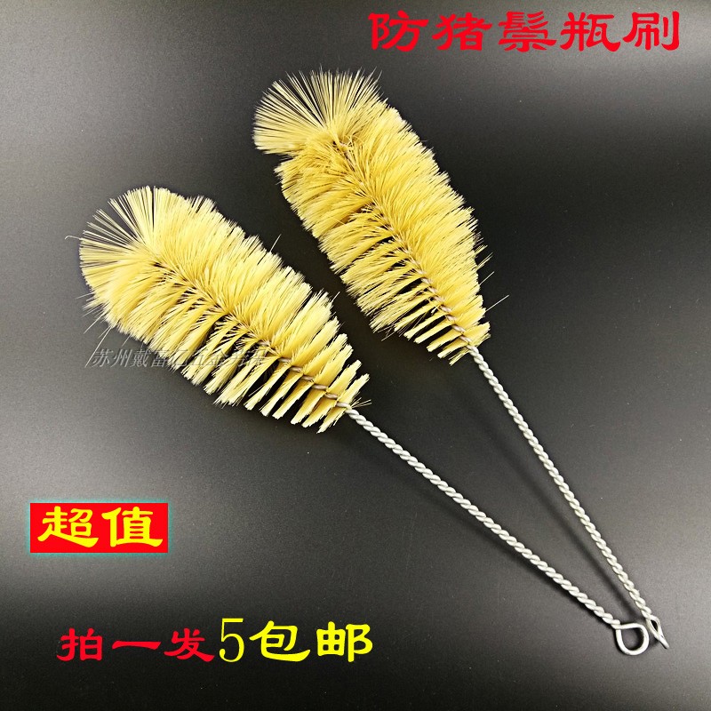 猪鬃清洗刷瓶刷清洁刷小口洗杯刷加长厨房水瓶圆形管道刷长柄毛刷在类目 家庭/个人清洁工具, 家务/地板清洁用具, 刷子, 厨房用刷中 - 来自Buy2taobao.com提供专业的淘宝代购服务