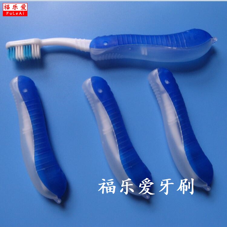 折叠牙刷梳子 宾馆酒店旅行航空用品非一次性牙膏在类目 洗护清洁剂/卫生巾/纸/香薰, 洗发沐浴/个人清洁, 口腔护理, 牙刷/口腔清洁工具中 - 来自Buy2taobao.com提供专业的淘宝代购服务