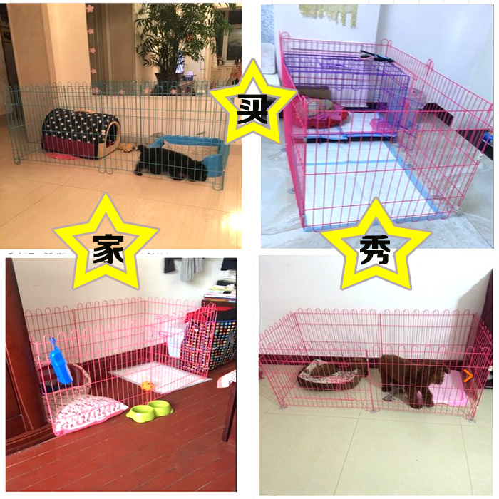 包邮折叠铁丝宠物狗围栏泰迪贵宾斗牛小型犬狗围笼狗笼子狗栅栏在类目 宠物/宠物食品及用品, 猫/狗日用品, 笼子中 - 来自Buy2taobao.com提供专业的淘宝代购服务