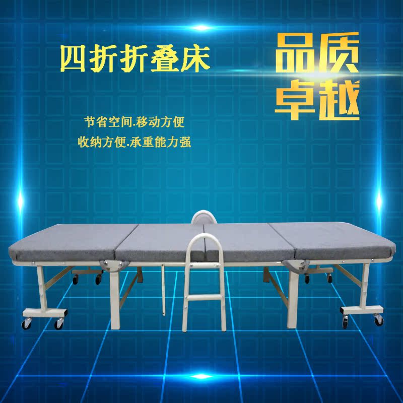 Folding bed Single household Siesta deck chair adult Office Noon break Portable multi-function simple and easy Camp bedin the Residential furniture , Beds , Rollaway bed/Lunch bed category - from Buy2taobao.com to provide professional Taobao agent buy service