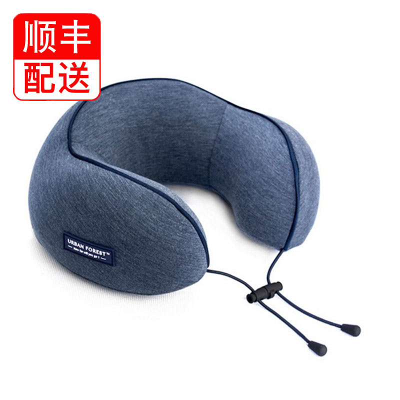 u型枕护颈枕旅行脖枕护脖子颈椎枕u形型记忆棉汽车枕头午睡休头枕|msdalam kategori luar/Mountaineer/Camping/Aksesori perjalanan, pad kelembapan-bukti/Mats/bantal, bantal - dari Buy2taobao.com untuk memberikan perkhidmatan ejen Taobao profesional membeli