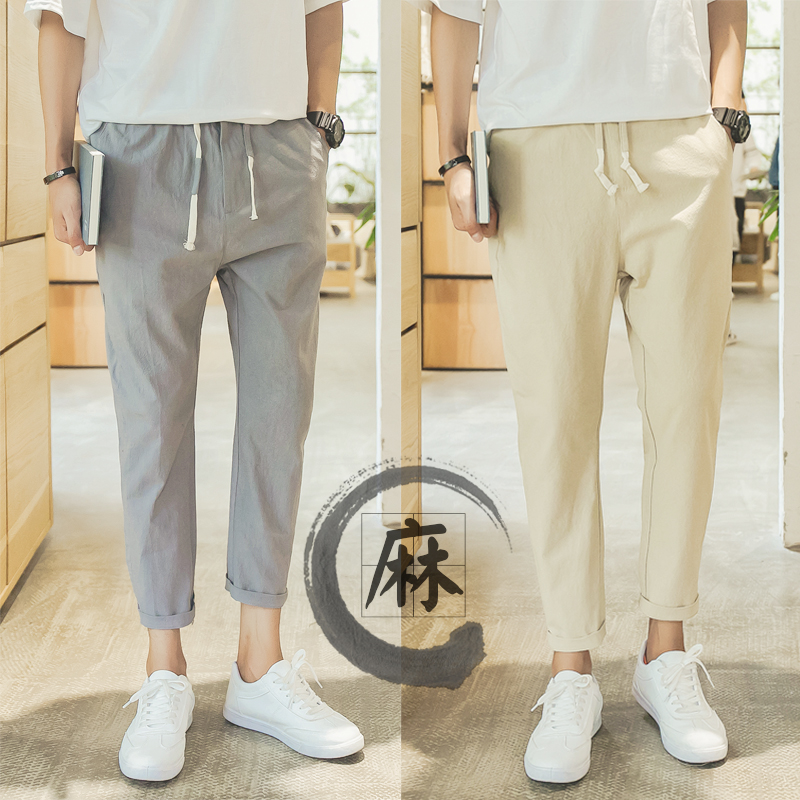 man summer Ninth pants pure cotton Casual pants ultrathin Cotton linen 9 Haren trousers Trend Men's trousers spring and autumnin the Men's clothing, Casual pants category - from Buy2taobao.com to provide professional Taobao agent buy service
