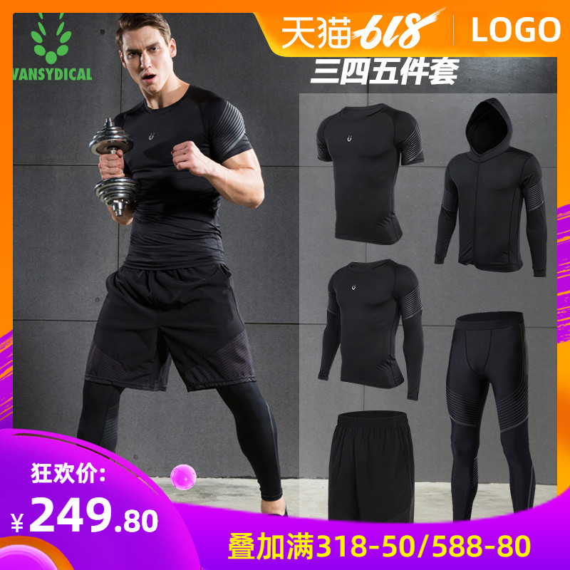 运动服套装男训练服篮球紧身衣健身房跑步服短裤速干健身服五件套|msdalam kategori sukan/pakaian kasual, pakaian kecergasan, Set kecergasan - dari Buy2taobao.com untuk memberikan perkhidmatan ejen Taobao profesional membeli