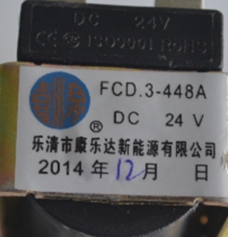 4分熱水器電磁閥12V 24V 220V商用節能飲水器 配件FCD.3-448A康達在類目 生活電器, 生活家電配件, 其他生活家電配件中 - 來自Buy2taobao.com提供專業的淘寶代購服務