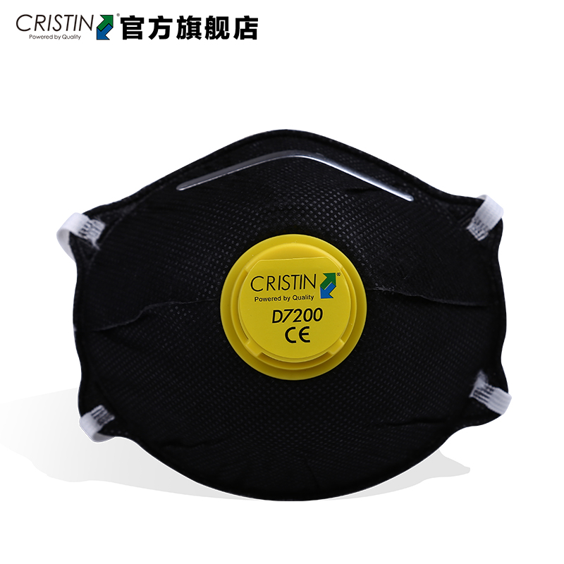 Germany Kristen Activated carbon Breathing valve Mask Bowl masks Dust masksin the Hardware/Tool , Construction of protection , Respiratory Protection , Dust masks category - from Buy2taobao.com to provide professional Taobao agent buy service