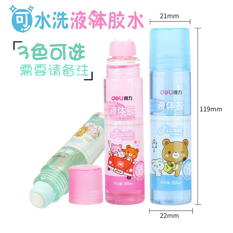 Effective colour liquid glue 50ml Finance to work in an office washing student DIY manual to work in an office Suppliesin the Electronic Dictionary/Electronic paper book/Stationery , Adhesive Supplies , Glue category - from Buy2taobao.com to provide professional Taobao agent buy service