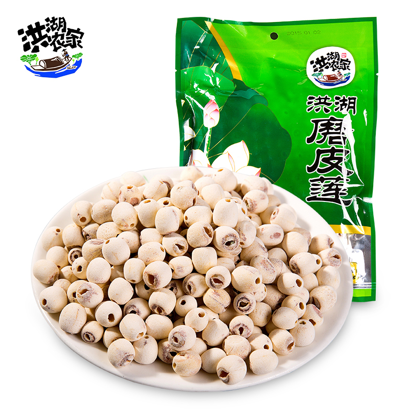 Honghu farmhouse Microdermabrasion 280g Honghu Dried lotus seed dried food Hubei specialty Microdermabrasion Bailian Go to the corein the Agri rice/Dried foods/Condiment , Dried foods/Meat Dry , Dry/Native , Lotus category - from Buy2taobao.com to provide professional Taobao agent buy service