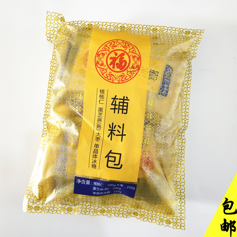包邮阿胶糕辅料包熬阿胶膏食材手工制作固元膏材料套装700克福牌在类目 传统滋补营养品, 阿胶膏方, 阿胶膏/固元膏中 - 来自Buy2taobao.com提供专业的淘宝代购服务