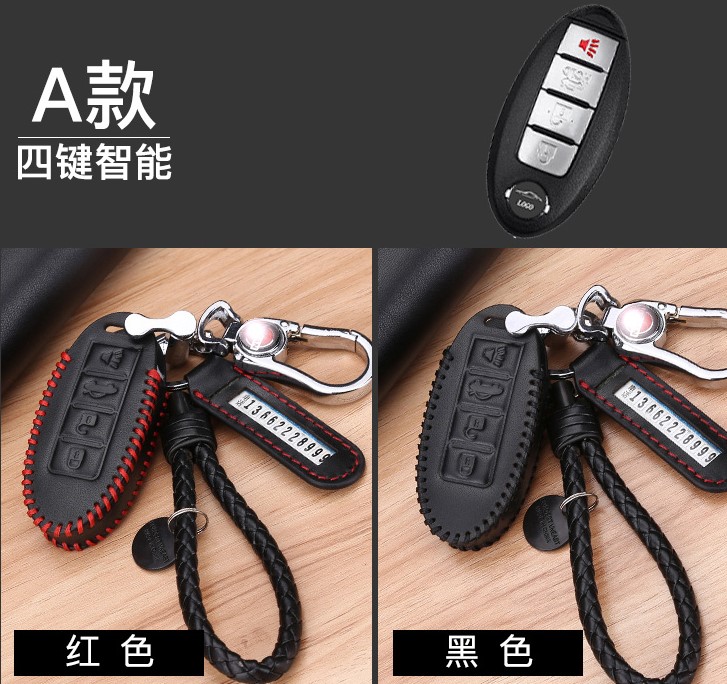 Car Home genuine leather Keychain package suit Nissan Trail sylphy Sounds of nature Bluebird Qashqai Tiida Lost 6in the Accessories/Leather belt/Hat/Muffler , Shoes and bags/Belt Accessories , Bag Accessories , Keychain category - from Buy2taobao.com to provide professional Taobao agent buy service