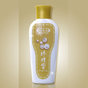 官方直营 孔凤春胶原蛋白珍珠蜜100g 美白保湿 专柜正品