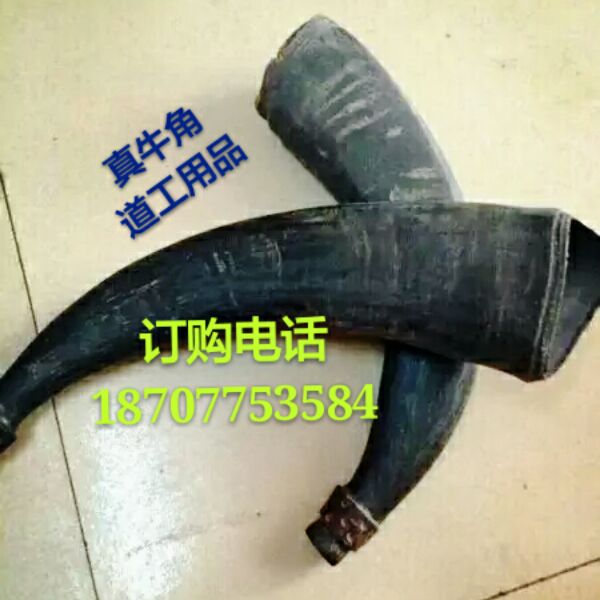 包邮 道工黑色水牛角 牛角号子 真牛角 配号咀 宗教用品 纯铜牛角|ruв категории музыкальный инструмент/гитара/пианино/аксессуары, Национальный музыкальный инструмент, барабан - национальный барабан, тан гу - от Buy2taobao.com для оказания профессиональной услуги покупки агента Taobao